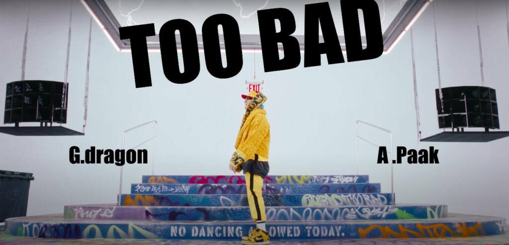 gd-too-bad-1024x493 G-Dragon está de volta! Novo álbum "Ubermensch" promete inovação e impacto global