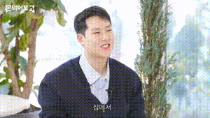jooheon MONSTA X se Diverte em Jogo de Encontro às Cegas: "Avatar Blind Date"