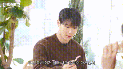 shownu-e-im-drink MONSTA X se Diverte em Jogo de Encontro às Cegas: "Avatar Blind Date"